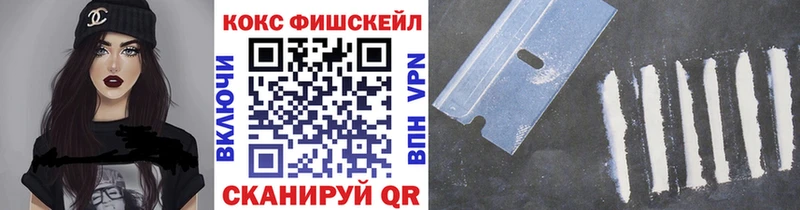 Купить наркотики Горячеводский ГАШИШ  Каннабис  Амфетамин  Меф 