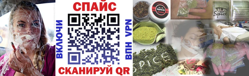 БУТИРАТ 1.4BDO  Горячеводский 