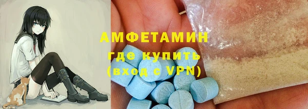 не бодяженный Абдулино