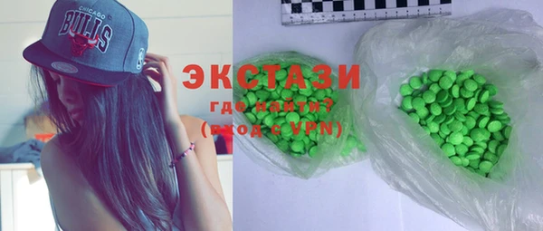 прущая мука Алзамай