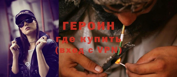 не бодяженный Абдулино