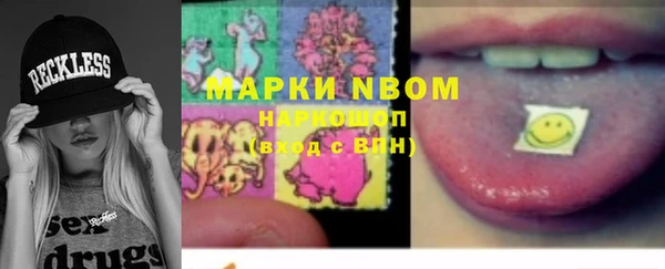 героин Абаза