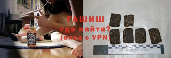 не бодяженный Абдулино