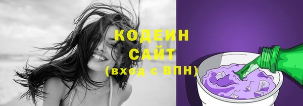 не бодяженный Абдулино