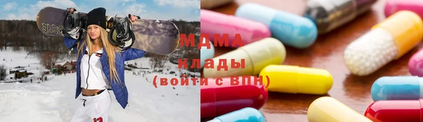 не бодяженный Абдулино