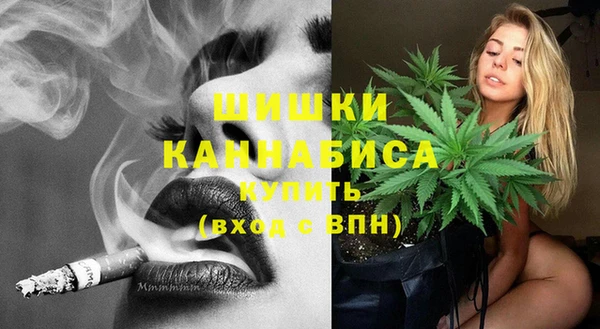 не бодяженный Абдулино