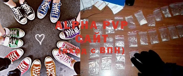 дмт Вязьма