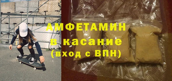 героин Абаза