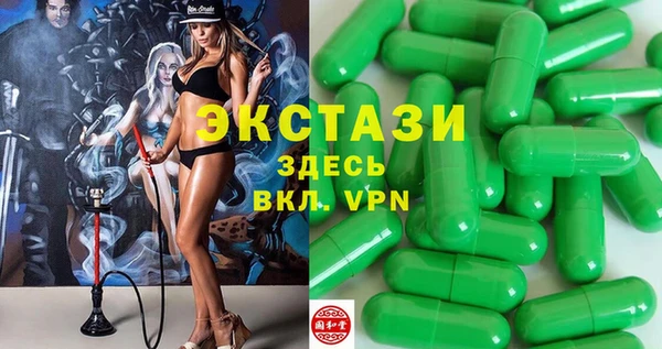 героин Абаза