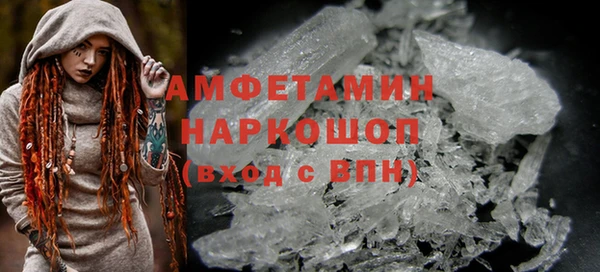 не бодяженный Абдулино