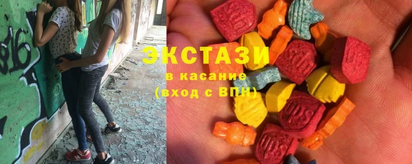 мяу мяу мука Алексеевка