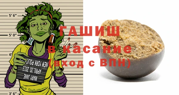 не бодяженный Абдулино