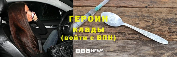 не бодяженный Абдулино