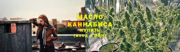 не бодяженный Абдулино