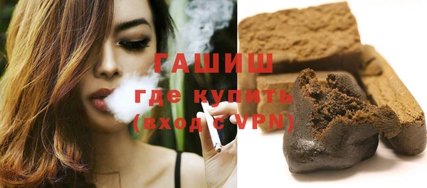 героин Абаза