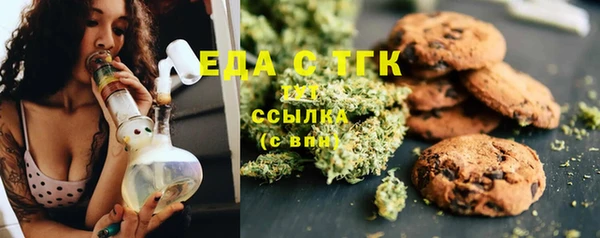 героин Абаза