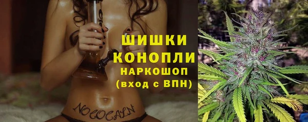 героин Абаза