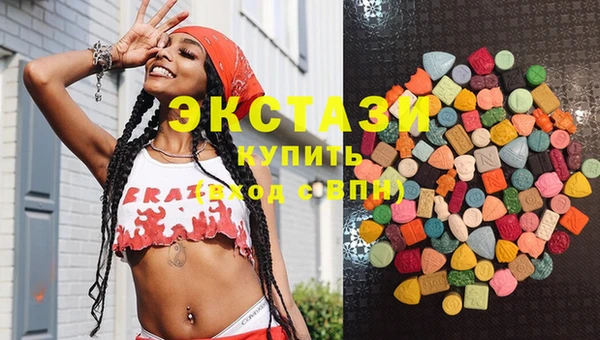 не бодяженный Абдулино