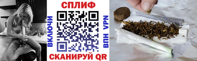 где можно купить наркотик Горячеводский Каннабис VHQ